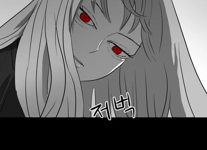 Read Meogi chapter 21 image 3 on Lezhin