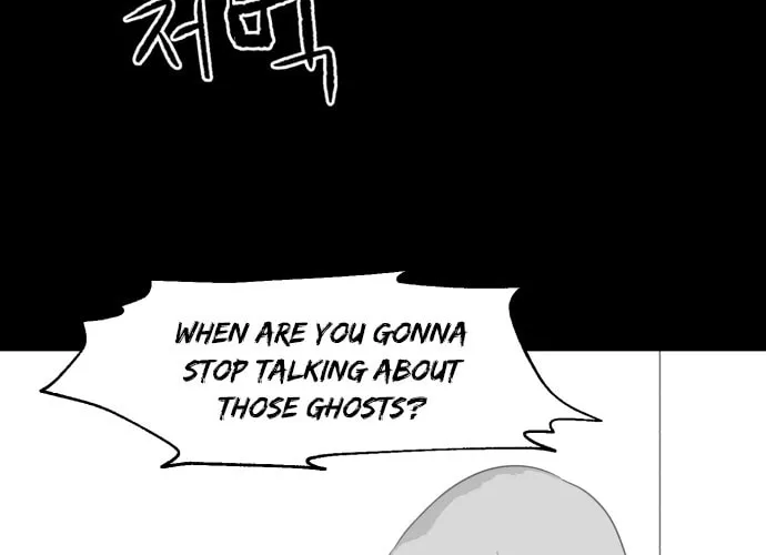 Read Meogi chapter 21 image 33 on Lezhin