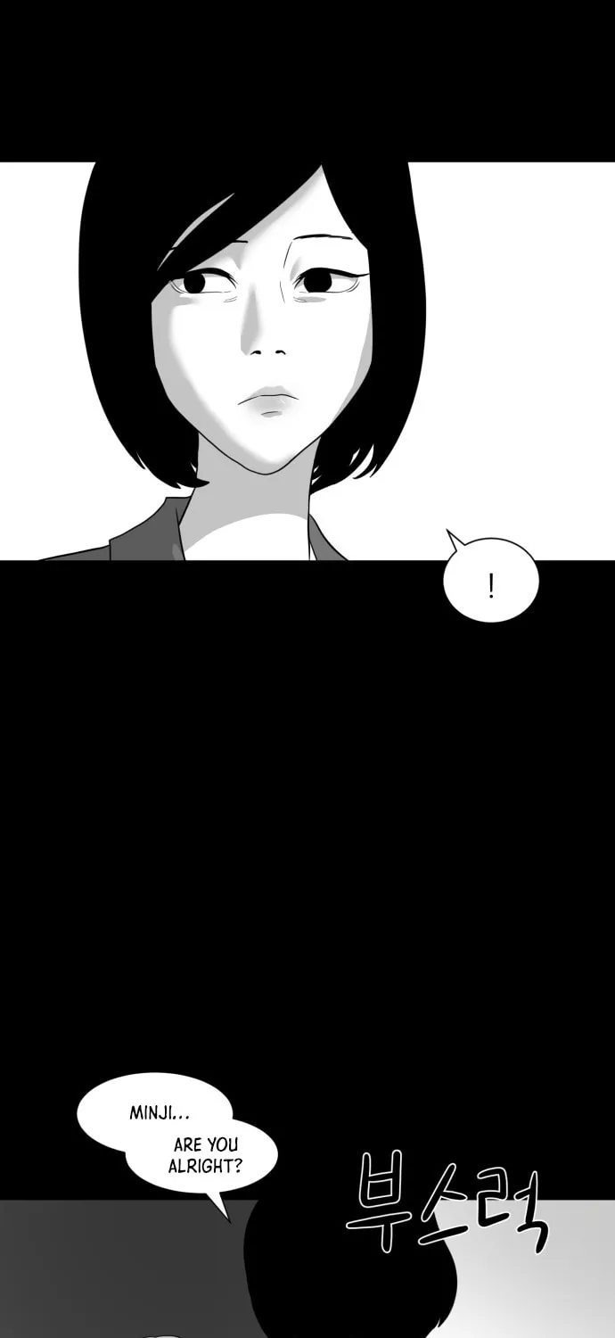 Read Meogi chapter 21 image 44 on Lezhin