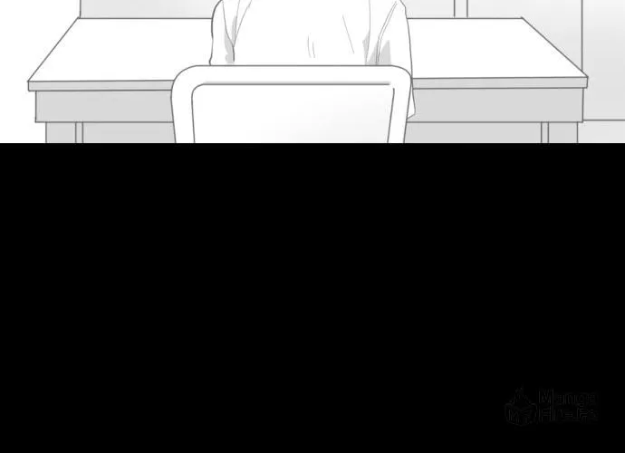 Read Meogi chapter 21 image 53 on Lezhin