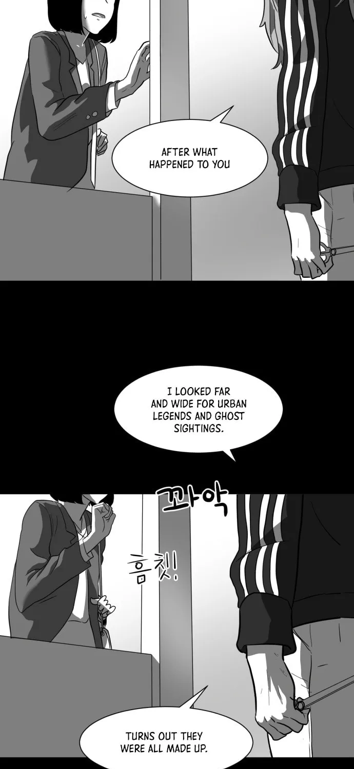 Read Meogi chapter 21 image 62 on Lezhin