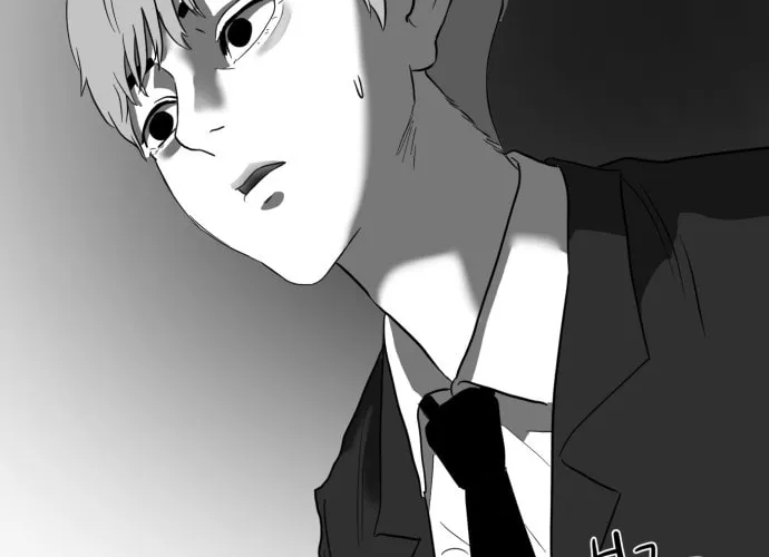 Read Meogi chapter 21 image 73 on Lezhin