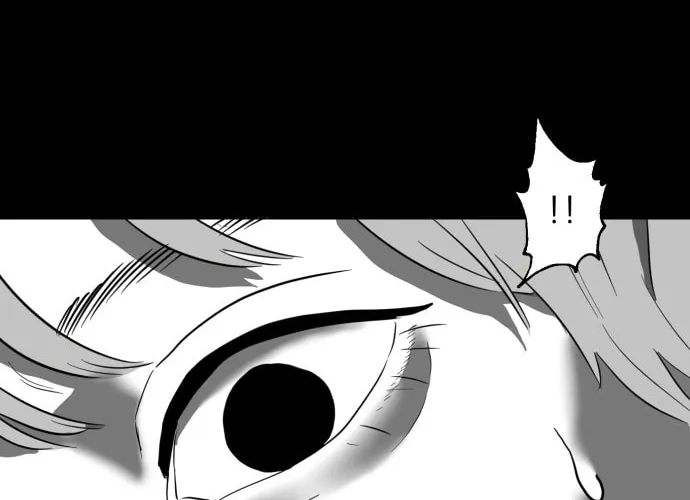 Read Meogi chapter 21 image 75 on Lezhin