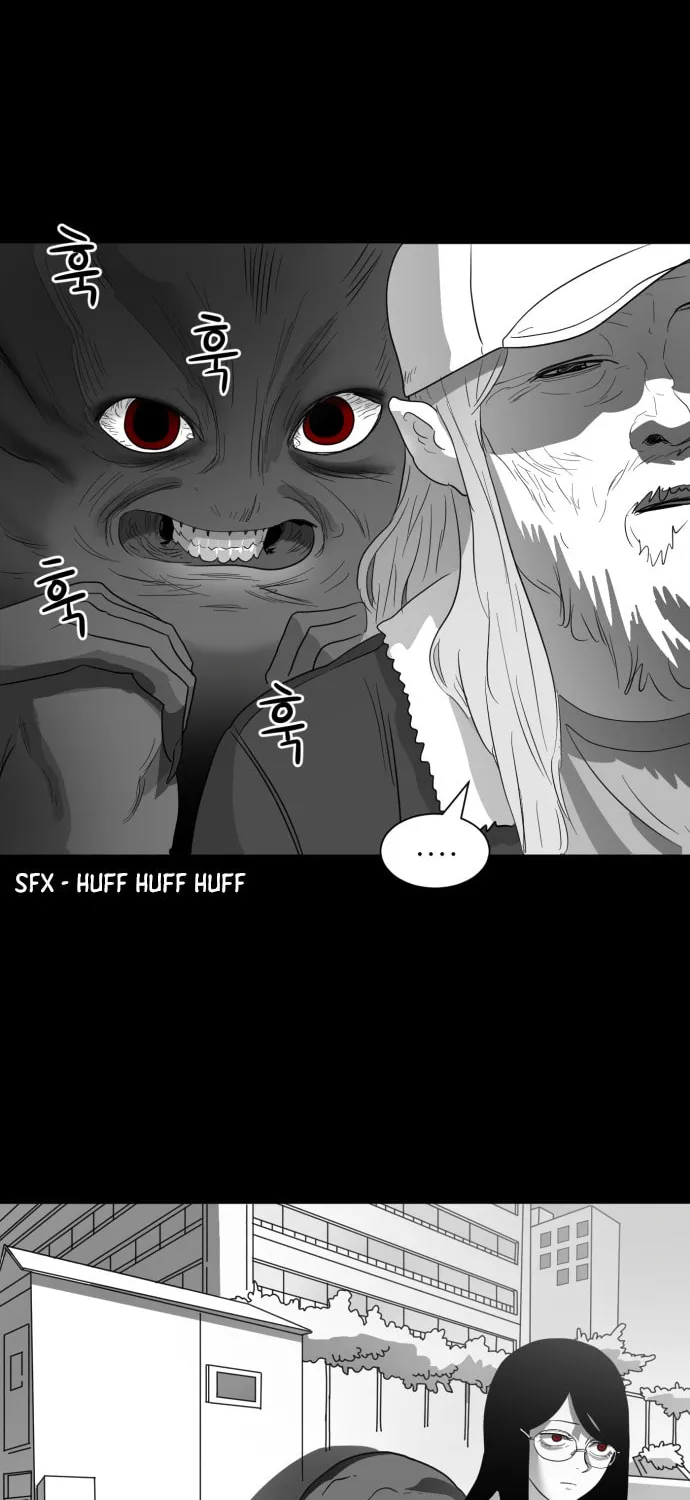 Read Meogi chapter 22 image 12 on Lezhin