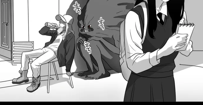 Read Meogi chapter 22 image 13 on Lezhin