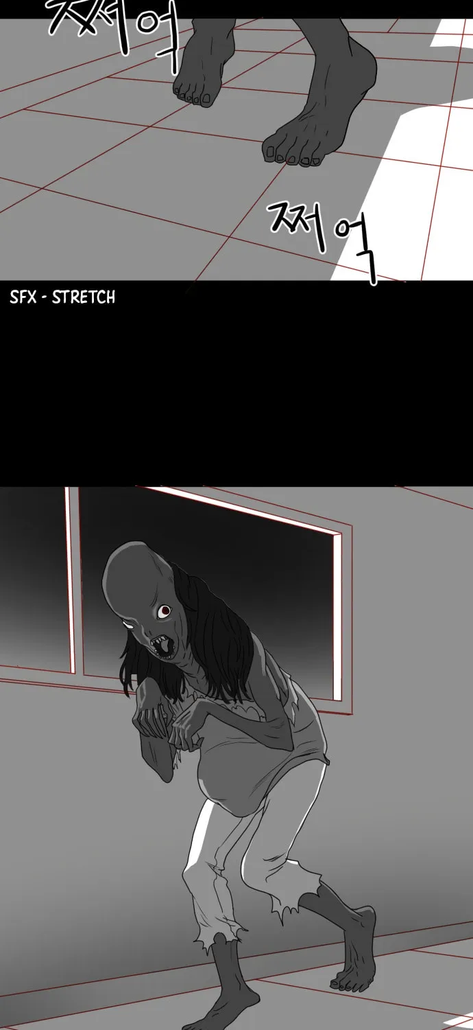 Read Meogi chapter 22 image 40 on Lezhin