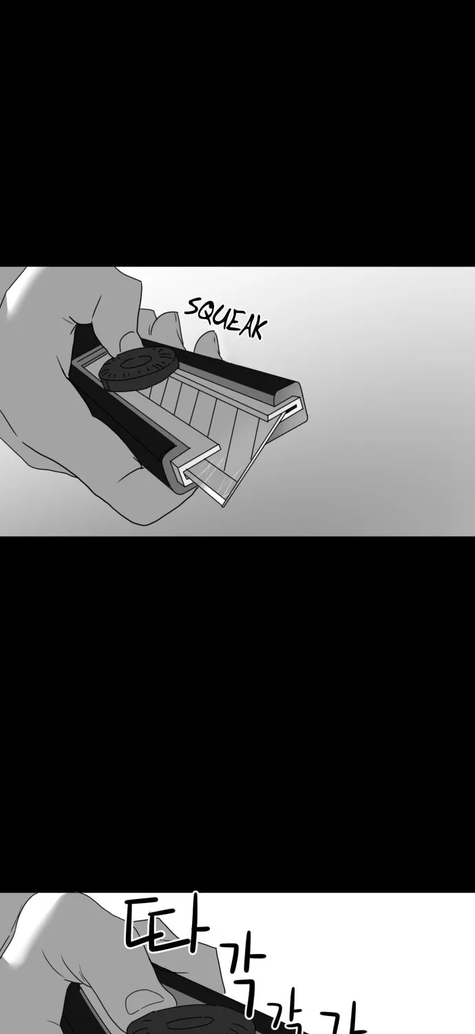 Read Meogi chapter 22 image 58 on Lezhin