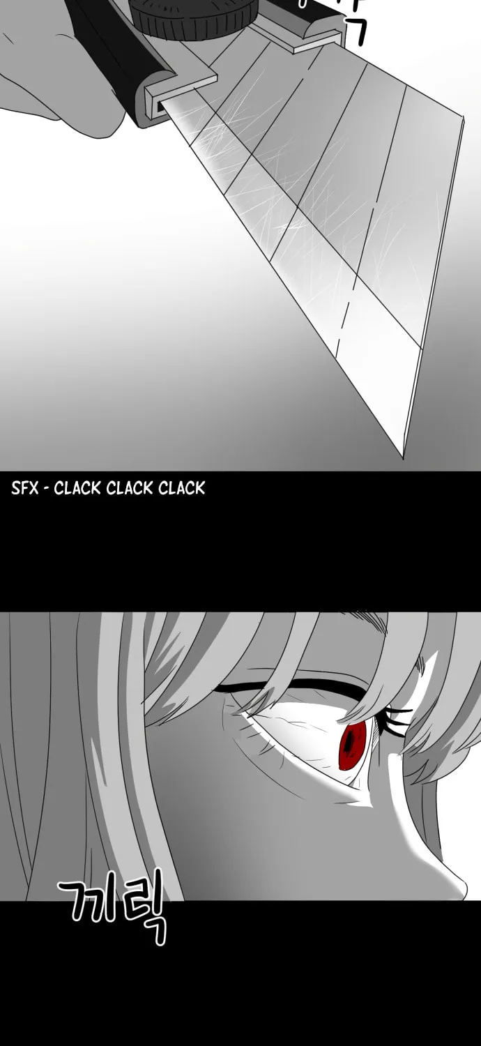 Read Meogi chapter 22 image 59 on Lezhin