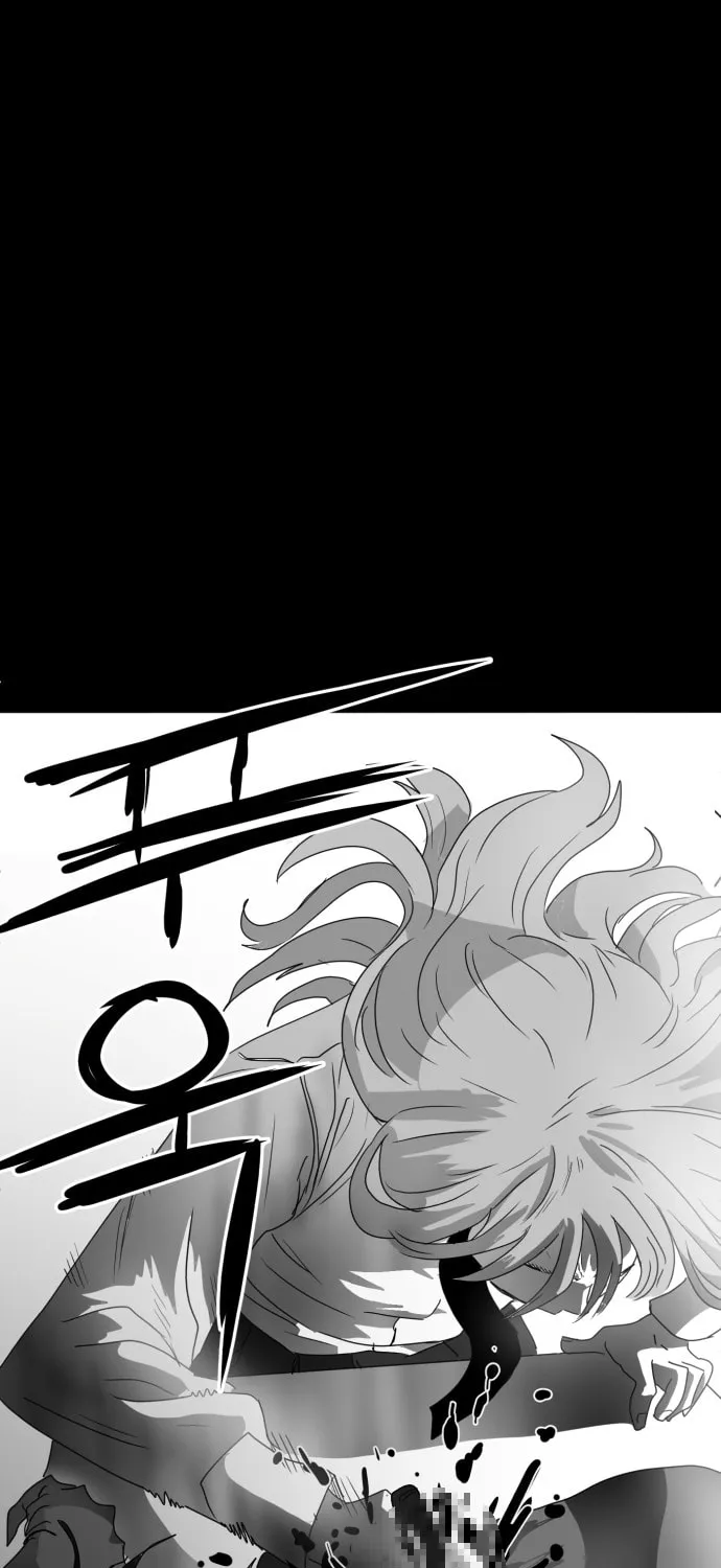Read Meogi chapter 22 image 84 on Lezhin