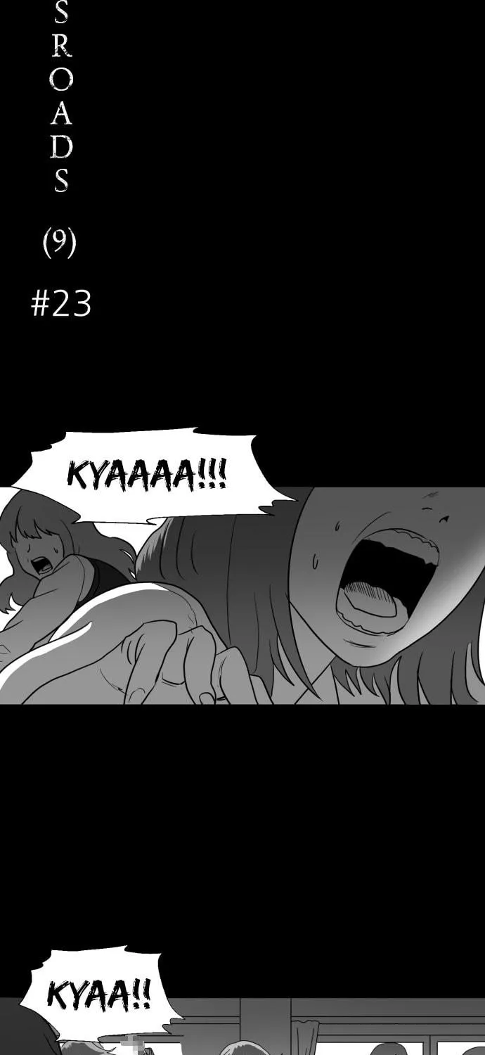 Read Meogi chapter 23 image 10 on Lezhin