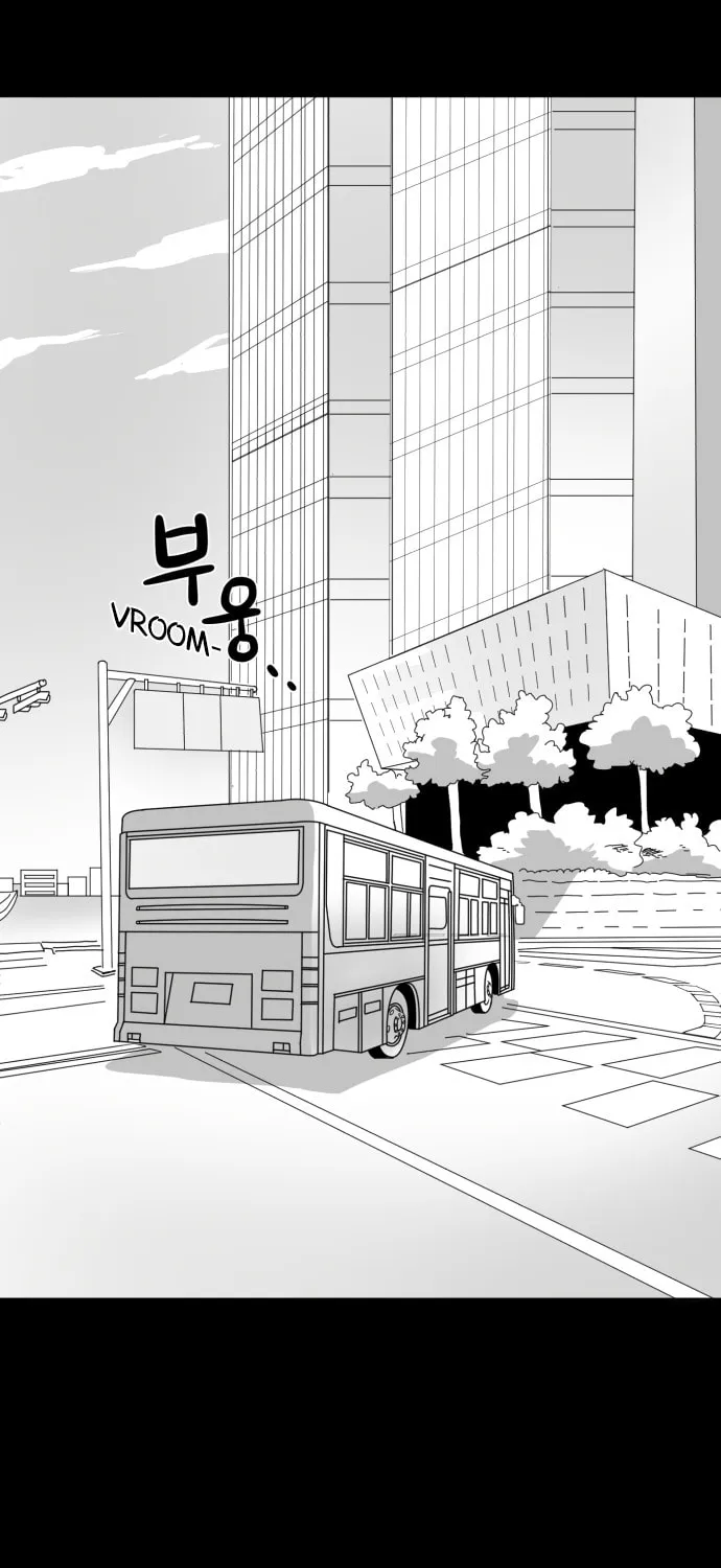 Read Meogi chapter 23 image 110 on Lezhin