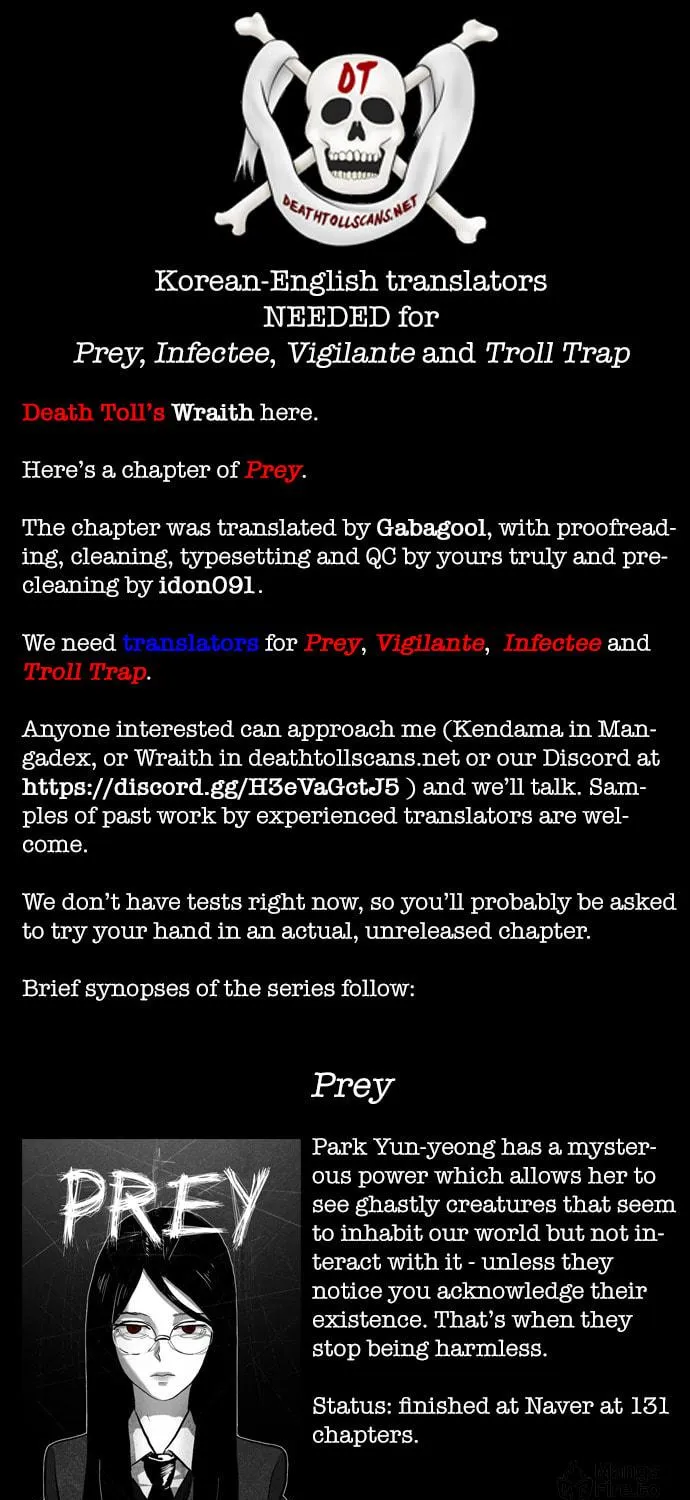 Read Meogi chapter 23 image 124 on Lezhin