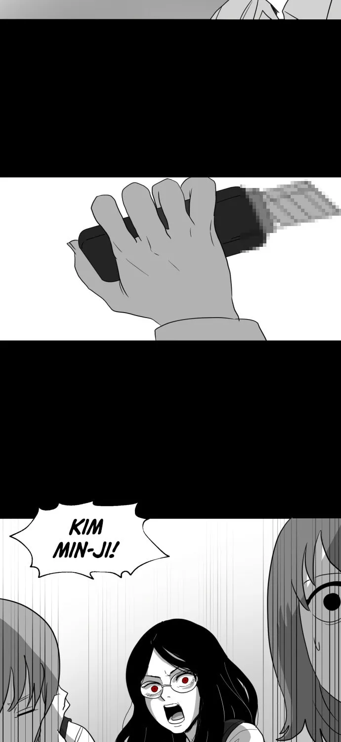 Read Meogi chapter 23 image 14 on Lezhin