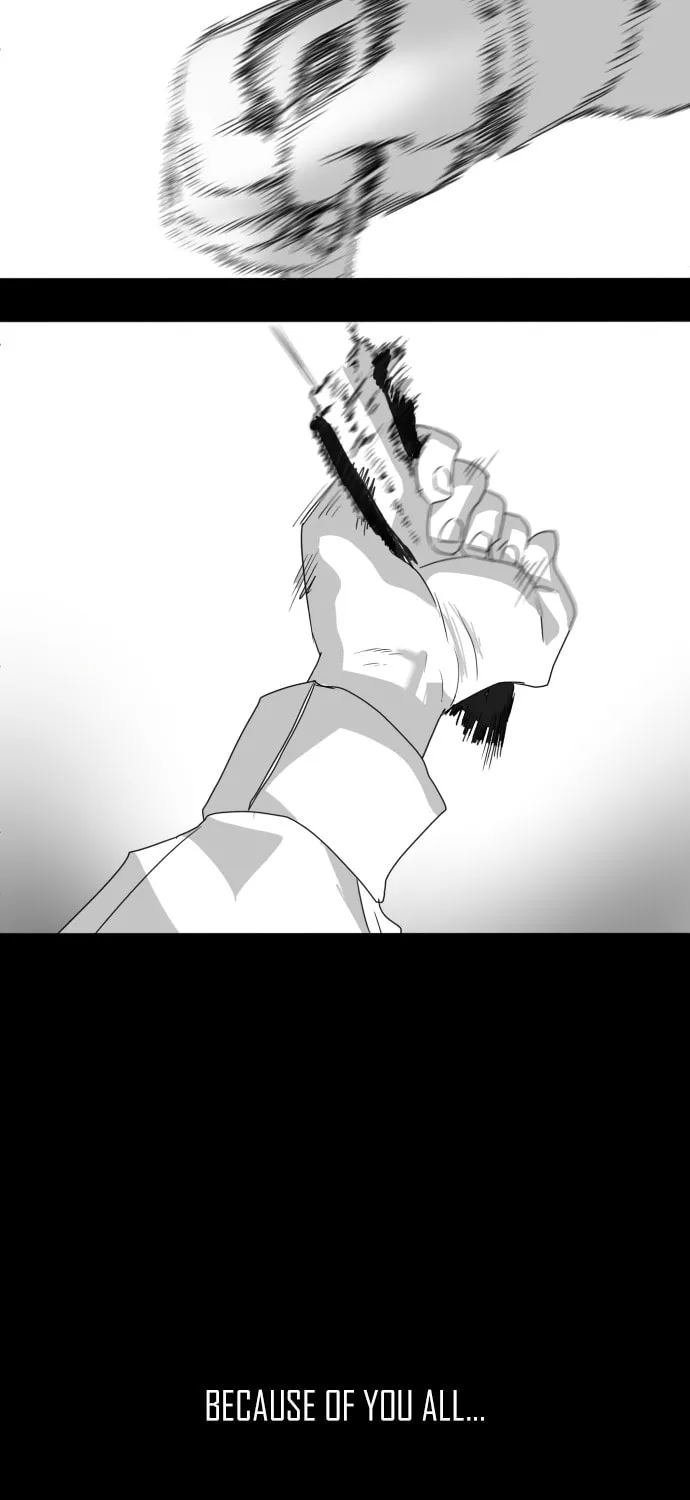 Read Meogi chapter 23 image 2 on Lezhin