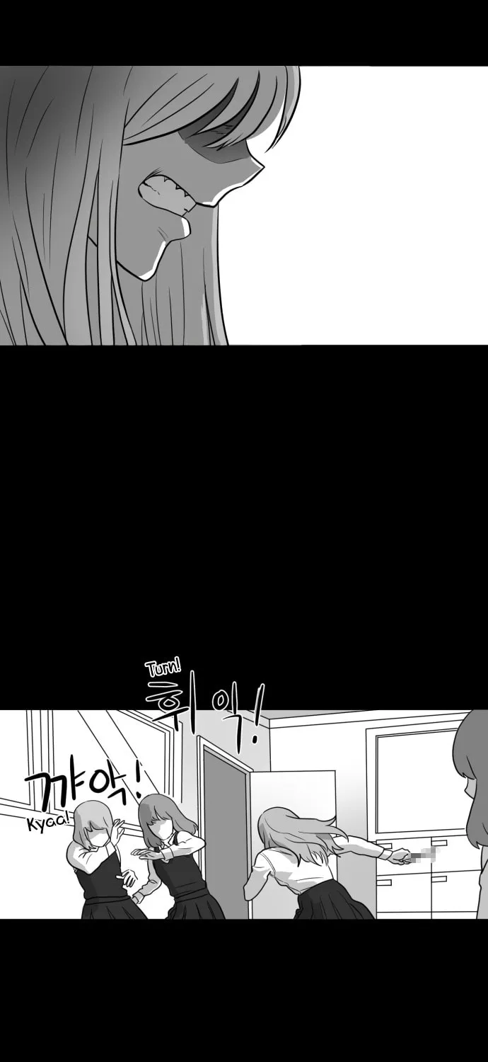 Read Meogi chapter 23 image 24 on Lezhin