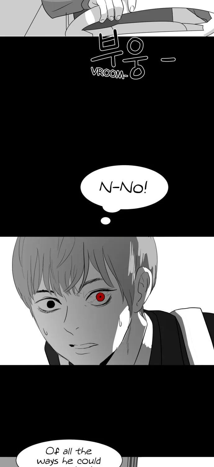Read Meogi chapter 23 image 92 on Lezhin