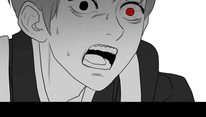 Read Meogi chapter 23 image 97 on Lezhin