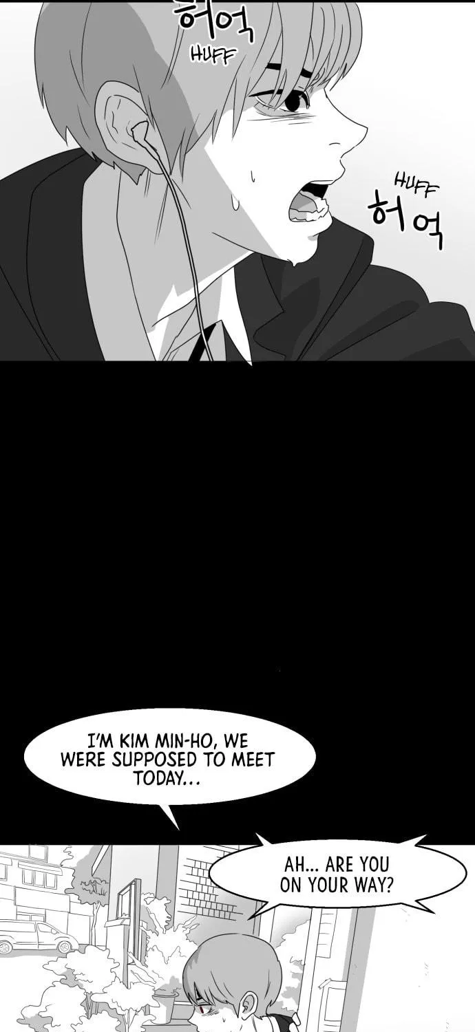 Read Meogi chapter 24 image 100 on Lezhin
