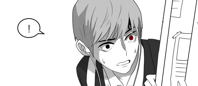 Read Meogi chapter 24 image 103 on Lezhin