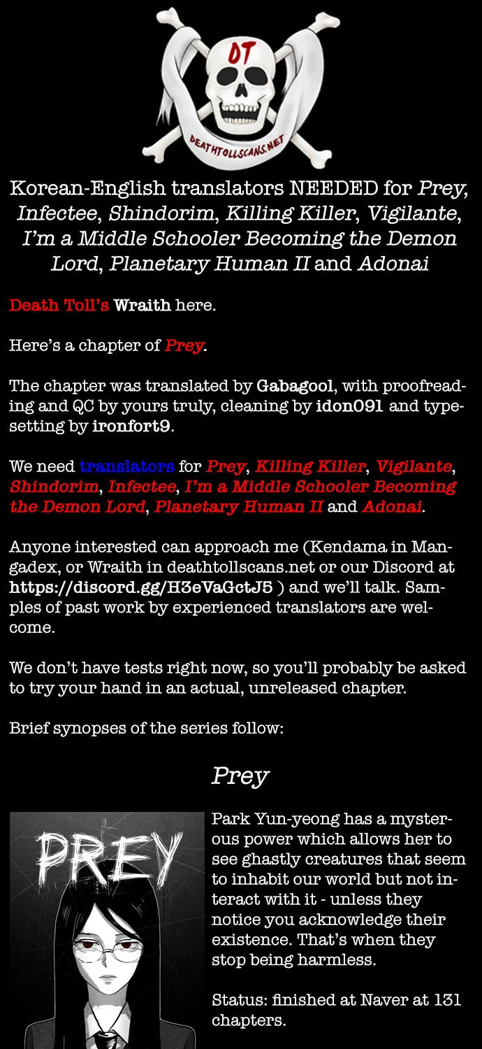 Read Meogi chapter 24 image 114 on Lezhin