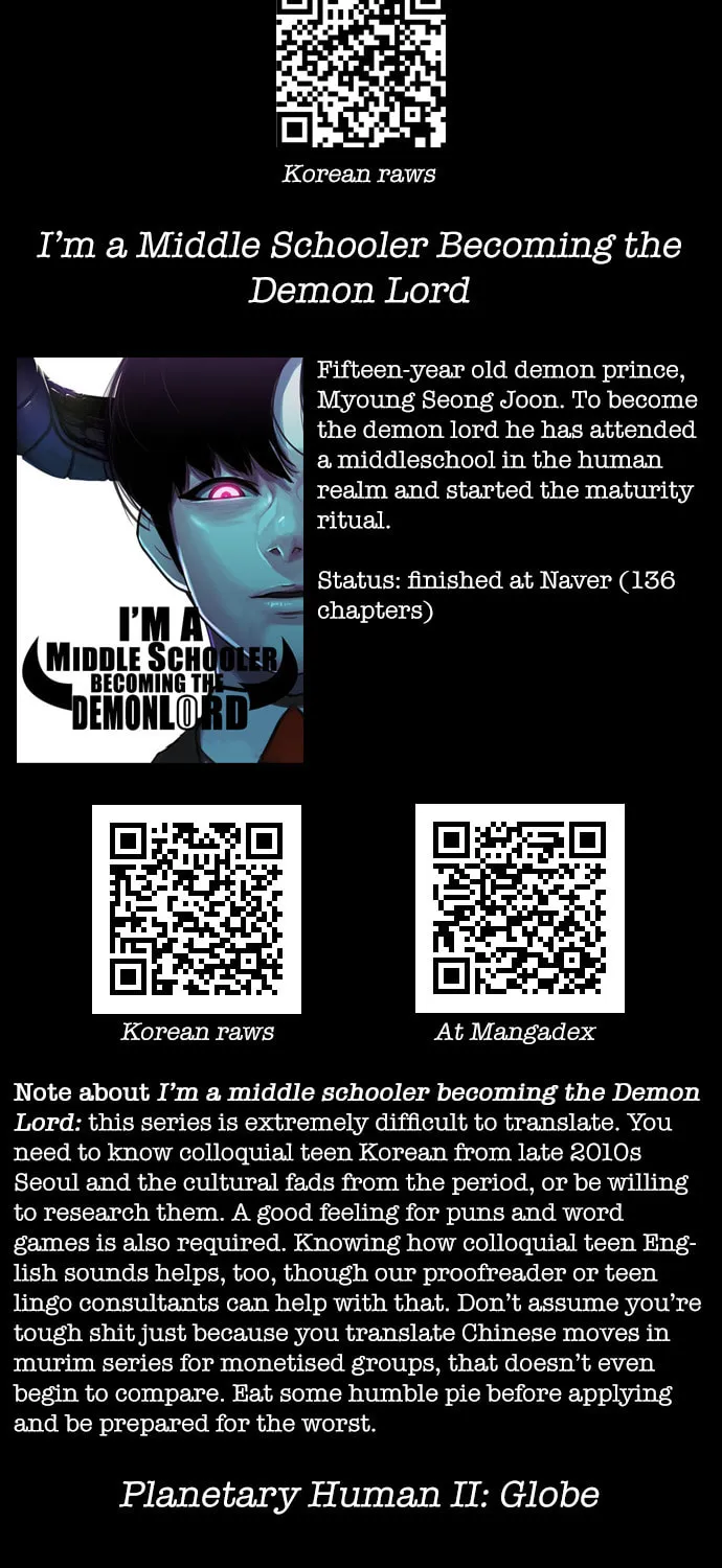 Read Meogi chapter 24 image 120 on Lezhin