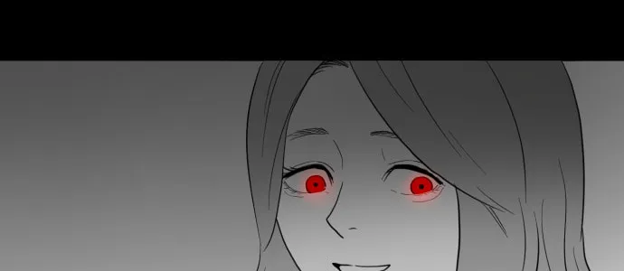 Read Meogi chapter 24 image 31 on Lezhin