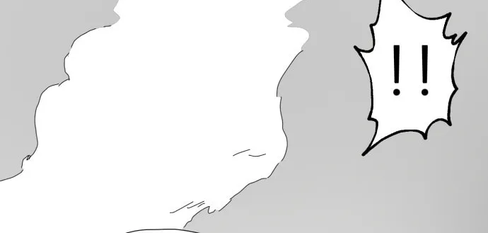 Read Meogi chapter 24 image 51 on Lezhin