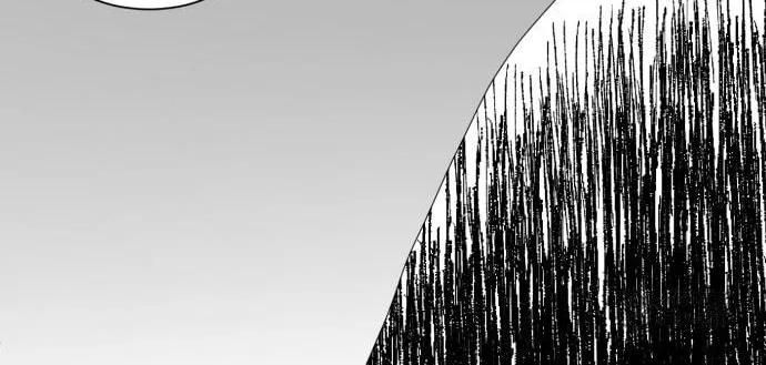 Read Meogi chapter 24 image 53 on Lezhin