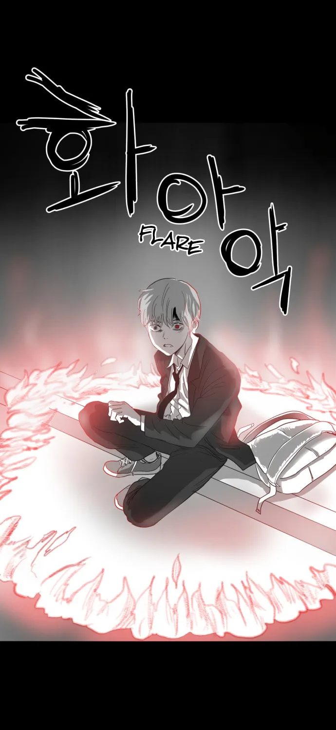 Read Meogi chapter 24 image 62 on Lezhin