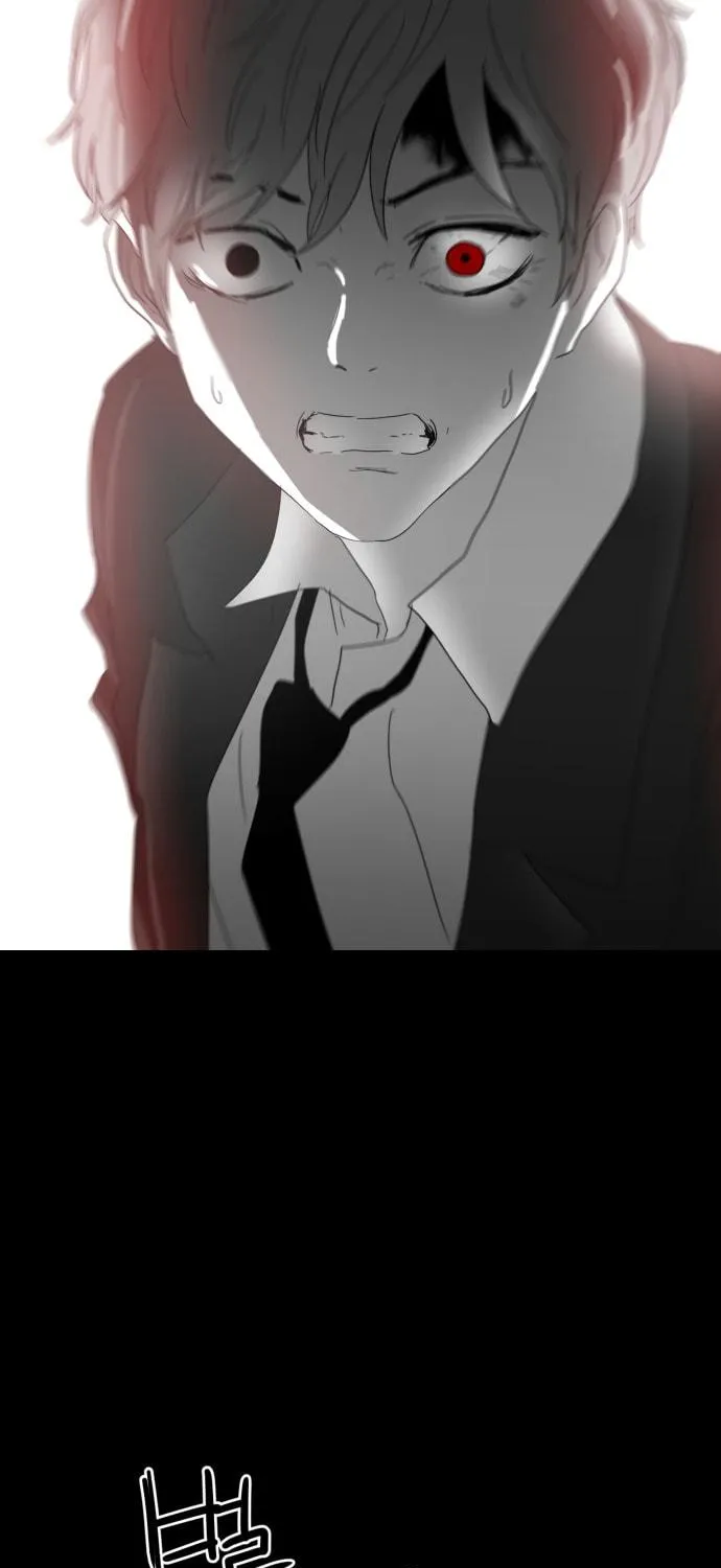 Read Meogi chapter 24 image 64 on Lezhin