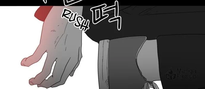 Read Meogi chapter 24 image 65 on Lezhin