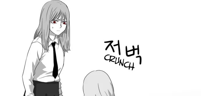 Read Meogi chapter 24 image 7 on Lezhin