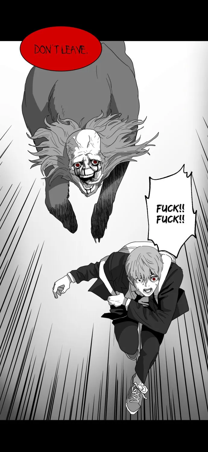 Read Meogi chapter 24 image 74 on Lezhin