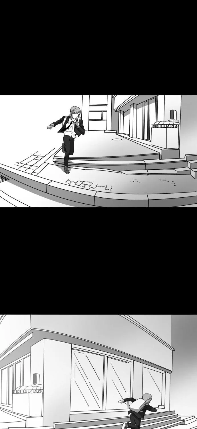 Read Meogi chapter 24 image 76 on Lezhin