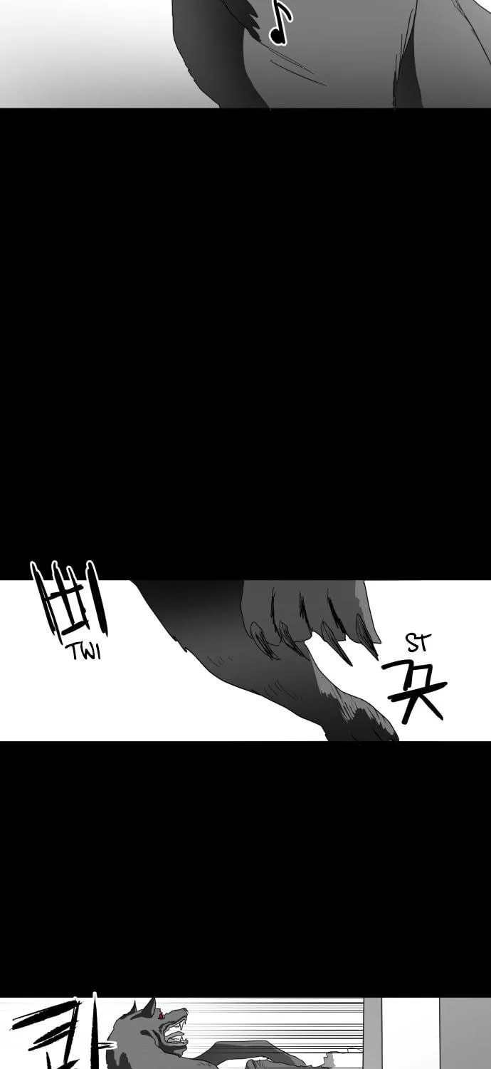 Read Meogi chapter 24 image 82 on Lezhin