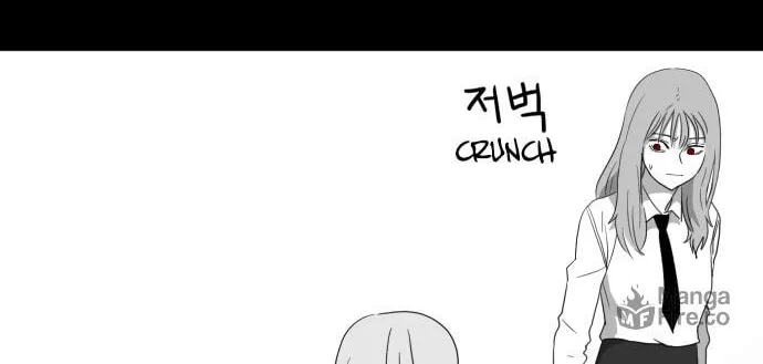 Read Meogi chapter 24 image 9 on Lezhin