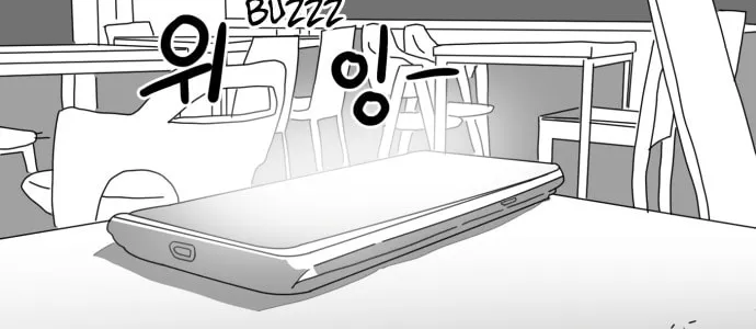 Read Meogi chapter 24 image 93 on Lezhin