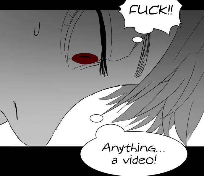 Read Meogi chapter 25 image 15 on Lezhin