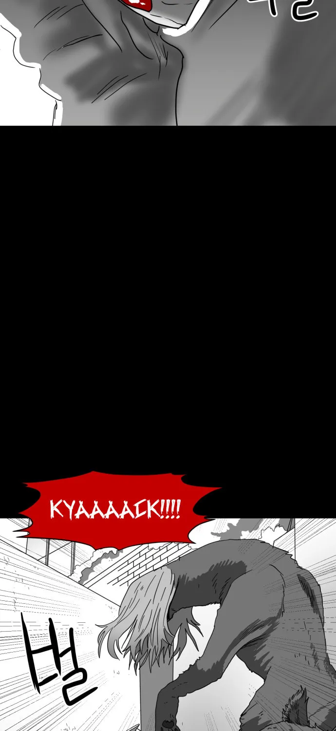 Read Meogi chapter 25 image 26 on Lezhin