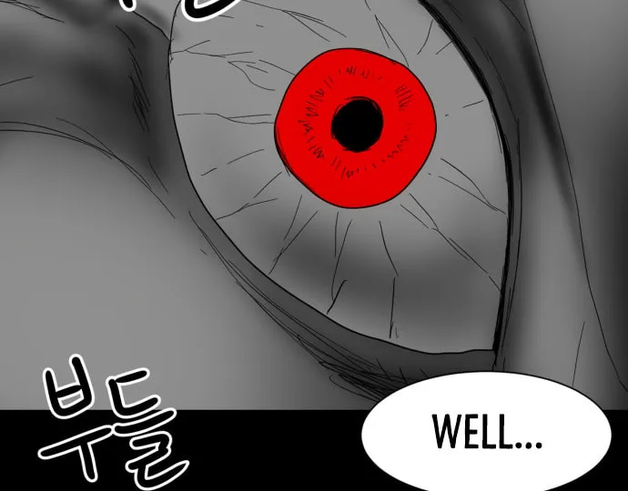 Read Meogi chapter 25 image 33 on Lezhin