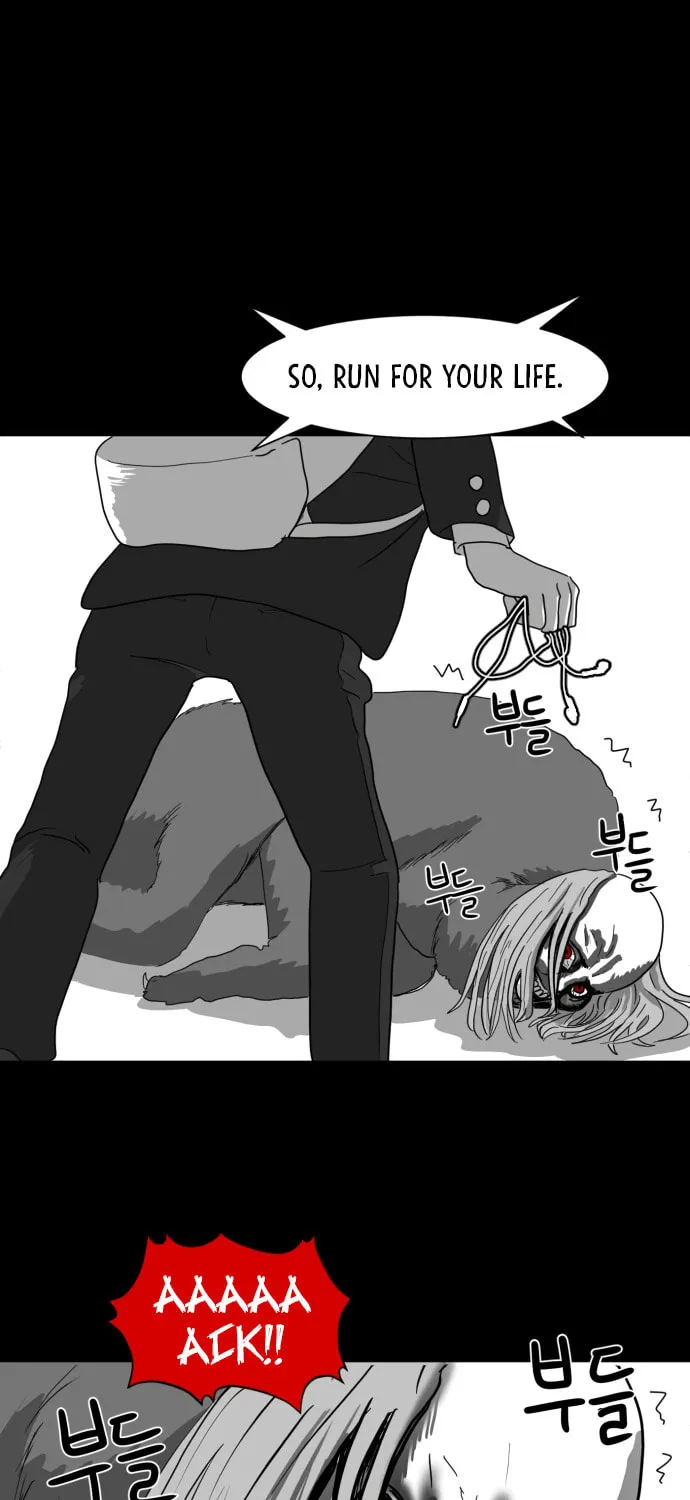 Read Meogi chapter 25 image 36 on Lezhin
