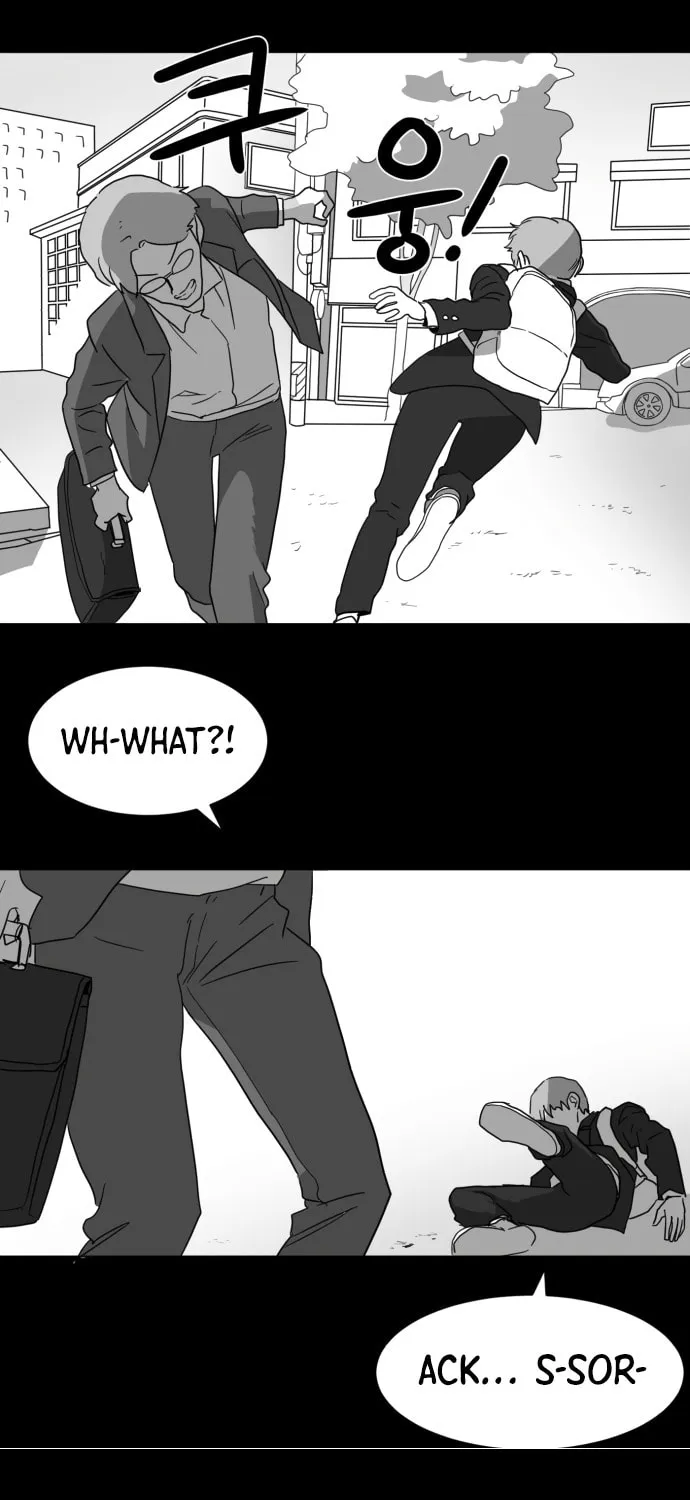 Read Meogi chapter 25 image 42 on Lezhin