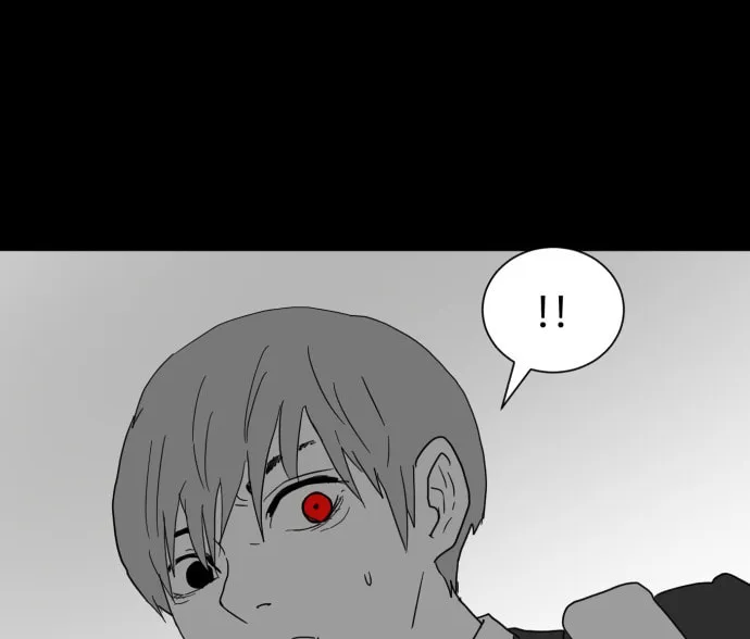Read Meogi chapter 25 image 43 on Lezhin
