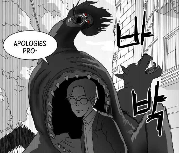 Read Meogi chapter 25 image 45 on Lezhin