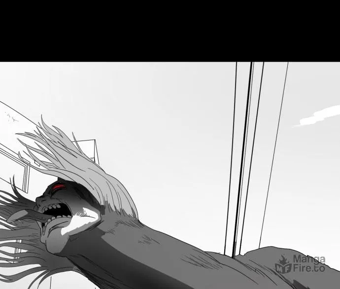 Read Meogi chapter 25 image 47 on Lezhin