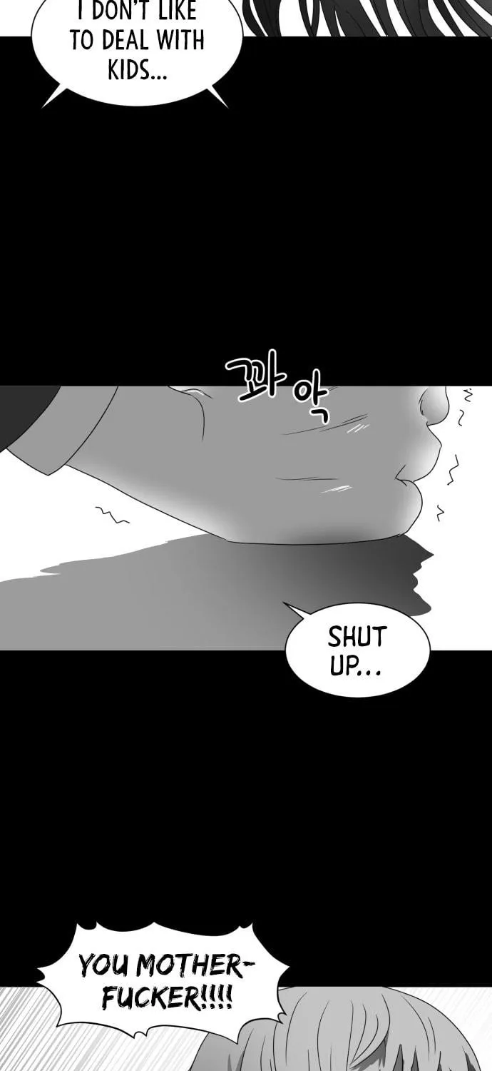 Read Meogi chapter 25 image 58 on Lezhin