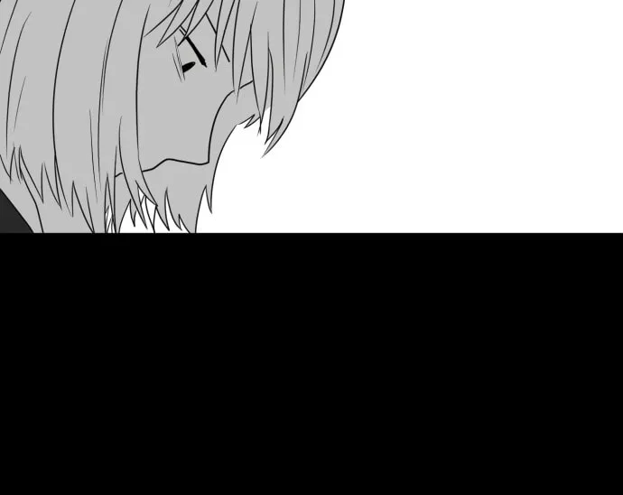 Read Meogi chapter 25 image 67 on Lezhin