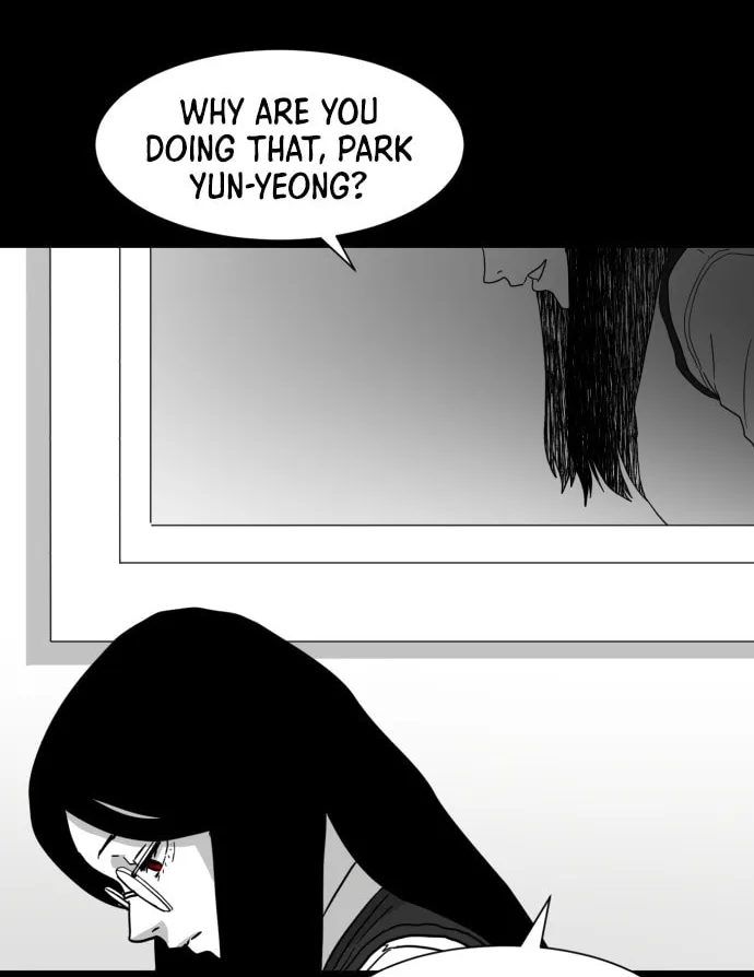 Read Meogi chapter 25 image 73 on Lezhin