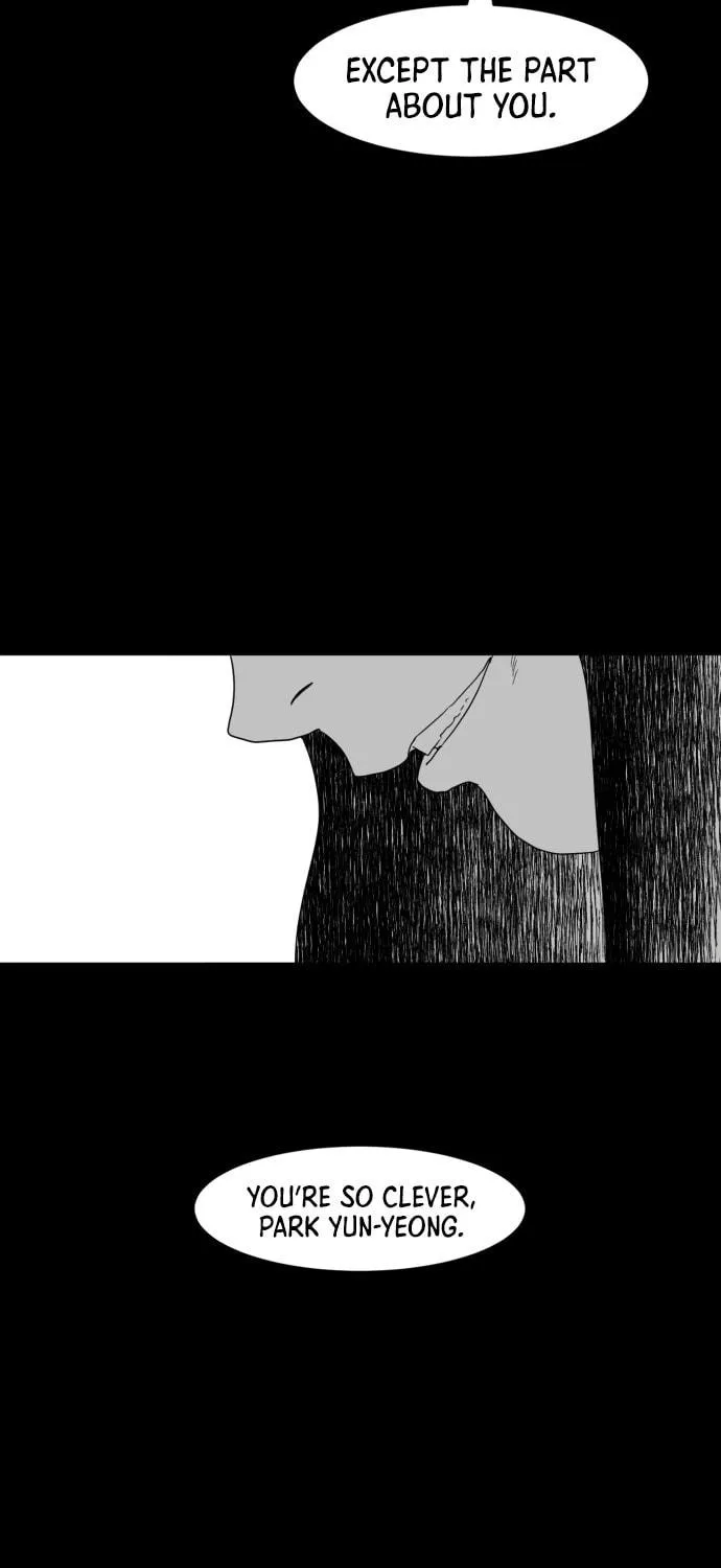 Read Meogi chapter 25 image 76 on Lezhin