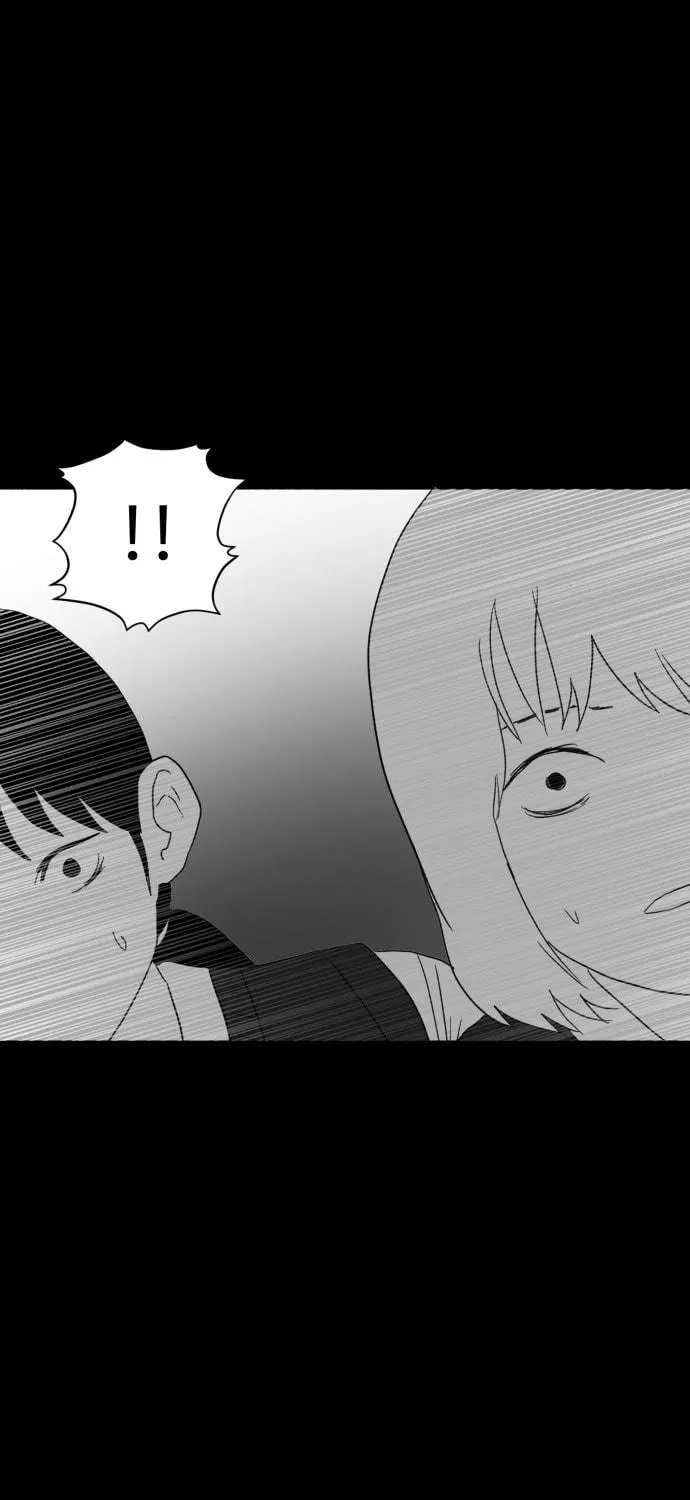 Read Meogi chapter 26 image 100 on Lezhin